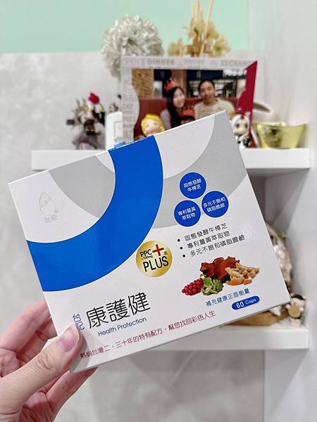 4/28【TWGreen台記生技】宅配試用｜用最完整純粹的配