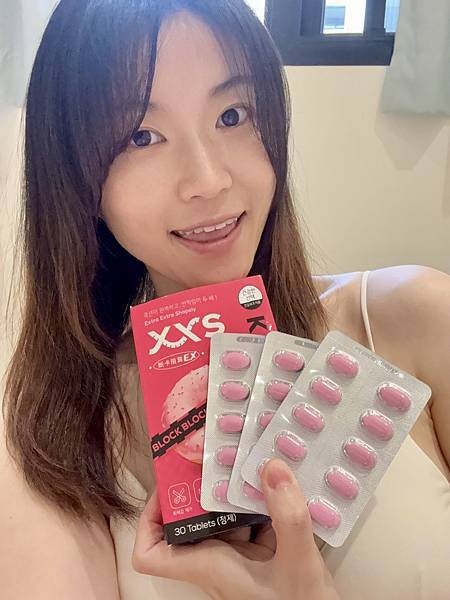 5/21✨✨✨恭喜入選 ✨✨✨ 【XXS極孅】斷卡阻澱錠EX