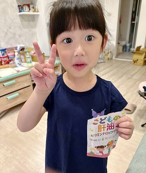 日本康明魚肝油軟糖(草莓風味 (鯊魚肝油)