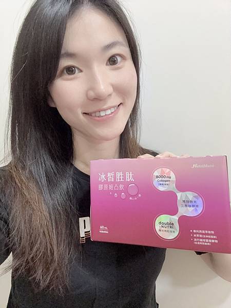 讓你青春美麗的祕訣→你滋美得 冰皙胜肽膠原飲 輕鬆保養