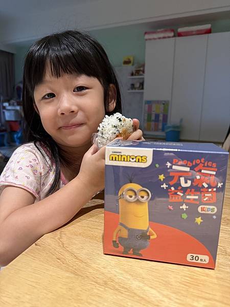 11/12恭喜入選【momochan 沫沫將 益生菌】