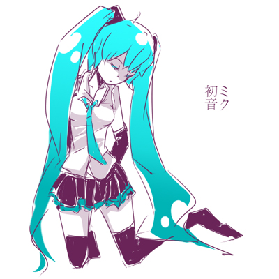 miku.jpg