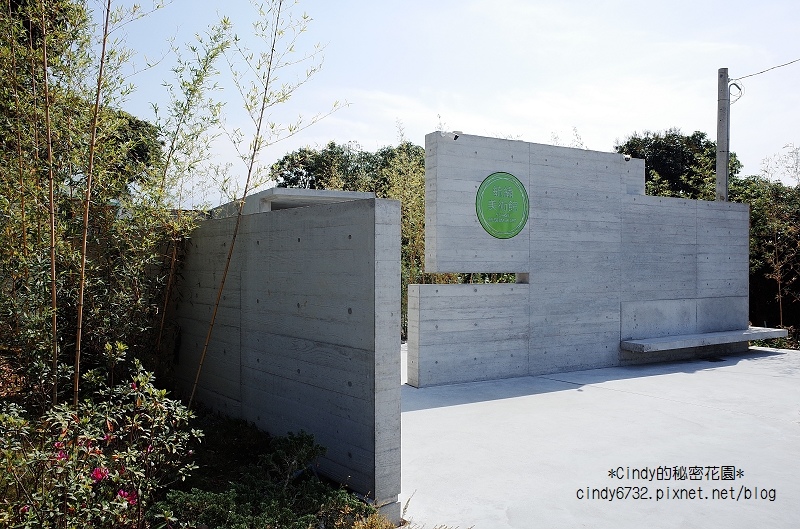 【南投草屯】毓繡美術館|山林裡的絕美藝術館,2016年台灣建築獎首獎,第一間當代寫實藝術美術館,採預約制,草屯一日遊! 【南投草屯】毓繡美術館|山林裡的絕美藝術館,2016年台灣建築獎首獎,第一間當代寫實藝術美術館,採預約制,草屯一日遊!