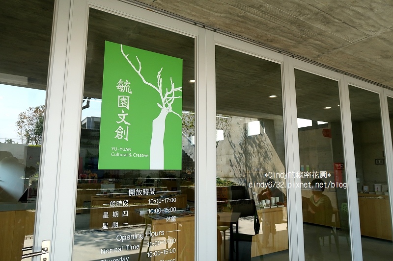 【南投草屯】毓繡美術館|山林裡的絕美藝術館,2016年台灣建築獎首獎,第一間當代寫實藝術美術館,採預約制,草屯一日遊! 【南投草屯】毓繡美術館|山林裡的絕美藝術館,2016年台灣建築獎首獎,第一間當代寫實藝術美術館,採預約制,草屯一日遊!