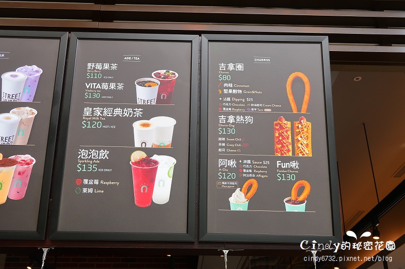 台中東區 Street Churros 韓國超人氣吉拿棒 台中限定瑪斯卡邦起司阿啾 起司做的霜淇淋配上小吉拿圈 可愛又好吃 台中秀泰影城店 Cindy的秘密花園