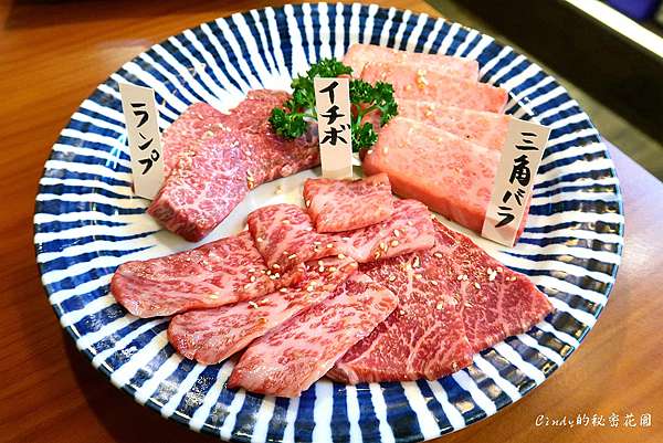 台中西區 俺達の肉屋 在台中也吃得到日本和牛燒肉 貼心的桌邊服務 台中燒肉推薦 Cindy的秘密花園 痞客邦 台中西區 俺達の肉屋 在台中也吃得到日本和牛燒肉 貼心的桌邊服務 台中燒肉推薦 Cindy的秘密花園 痞客邦
