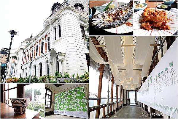 台中西區 台中市役所 古蹟再現百年風華 古典玫瑰園進駐 Cafe 1911 昭和沙龍 不定期有主題展 台中火車站周邊景點 Cindy的秘密花園 痞客邦