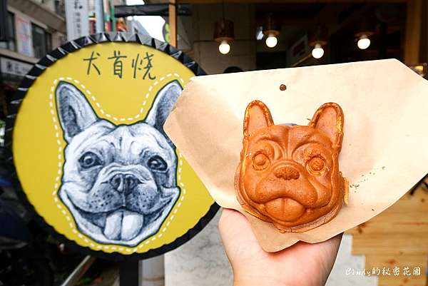 台中北區 犬首燒台中店 台南超萌法鬥雞蛋糕出現在一中街 吸睛好拍份量足 近中友百貨 Cindy的秘密花園 台中北區 犬首燒台中店 台南超萌法鬥雞蛋糕出現在一中街 吸睛好拍份量足 近中友百貨 Cindy的秘密花園