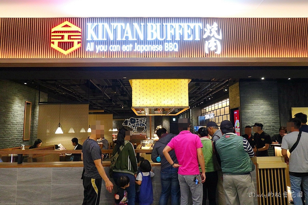 台中梧棲 金舌燒肉kintan Buffet 台中店 東京人氣和牛燒肉吃到飽 精緻自助吧 台中三井outlet燒肉美食餐廳 請記得看結論 Cindy的秘密花園