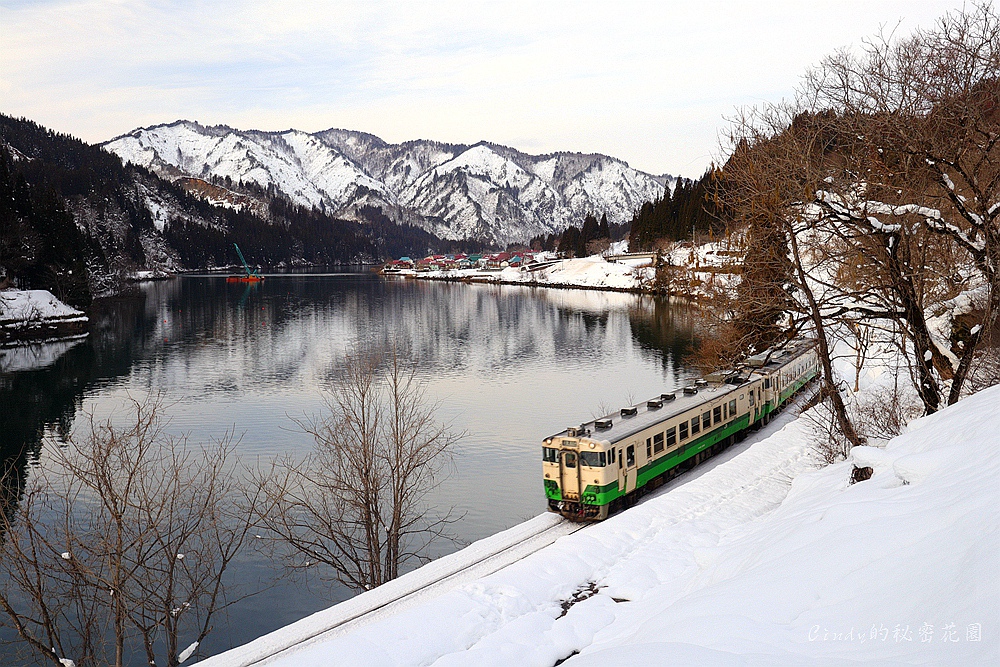 日本東北必訪 只見線 冬季福島鐵道雪景 絕美7大景點一次攻略 夢幻第一只見川橋 大志集落 不要錯過 Cindy的秘密花園 痞客邦 日本東北必訪 只見線 冬季福島鐵道雪景 絕美7大景點一次攻略 夢幻第一只見川橋 大志集落 不要錯過 Cindy的秘密花園 痞客邦