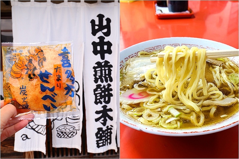day2 封面.jpg day2 封面.jpg