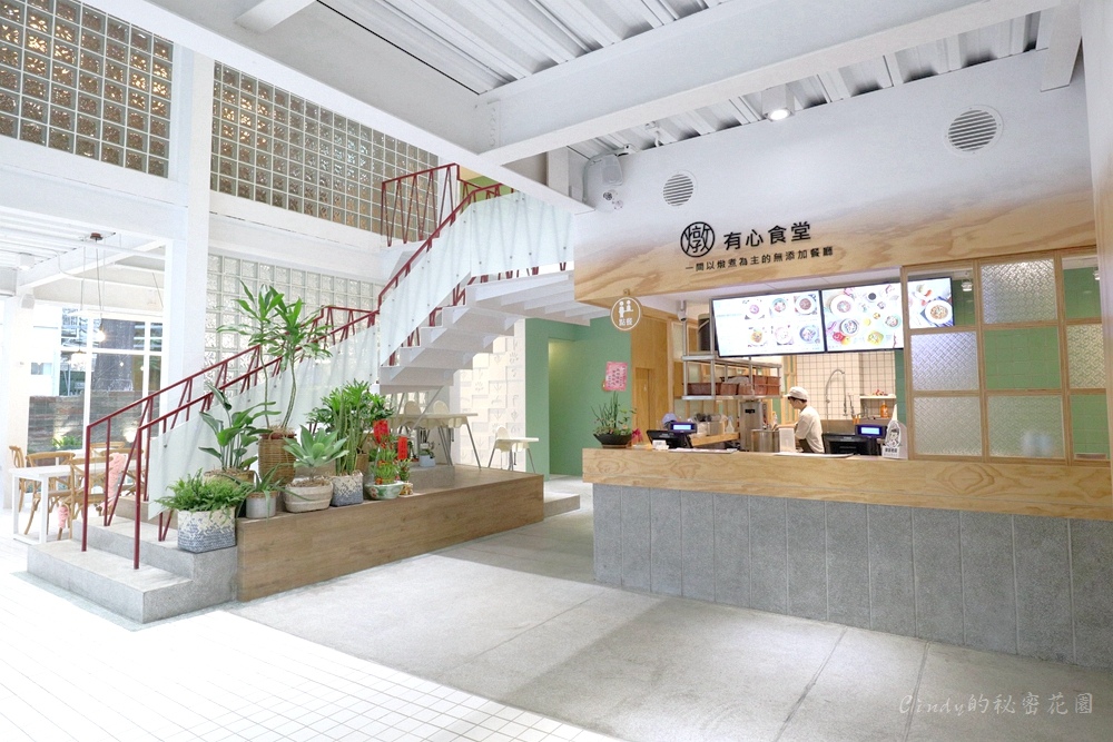 台中南區 有心食堂 有心肉舖子打造以燉煮為主的餐廳 堅持只賣在地肉品 近中興大學 Cindy的秘密花園 痞客邦 台中南區 有心食堂 有心肉舖子打造以燉煮為主的餐廳 堅持只賣在地肉品 近中興大學 Cindy的秘密花園 痞客邦