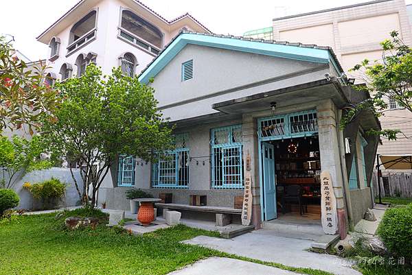 屏東咖啡 春若咖啡 老宅特色咖啡屋 自家烘豆 有溫度的咖啡館 屏東咖啡推薦 Cindy的秘密花園 痞客邦 屏東咖啡 春若咖啡 老宅特色咖啡屋 自家烘豆 有溫度的咖啡館 屏東咖啡推薦 Cindy的秘密花園 痞客邦