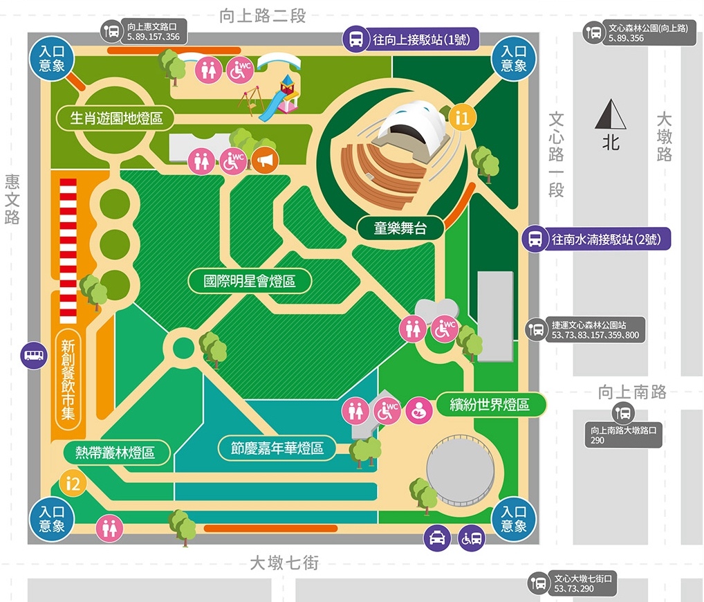 台中南屯 文心森林公園燈會 火紅的戽斗星球動物花燈 8米高的雪人光雕 像走進童趣樂園般可愛又療癒 Cindy的秘密花園 台中南屯 文心森林公園燈會 火紅的戽斗星球動物花燈 8米高的雪人光雕 像走進童趣樂園般可愛又療癒 Cindy的秘密花園