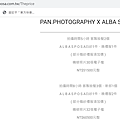 螢幕擷取畫面 2023-08-04 133034.png