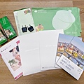 S__9871392.jpg