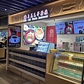 IMG_4178.JPG