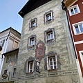 IMG_1587.JPG