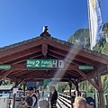 IMG_5383.JPG