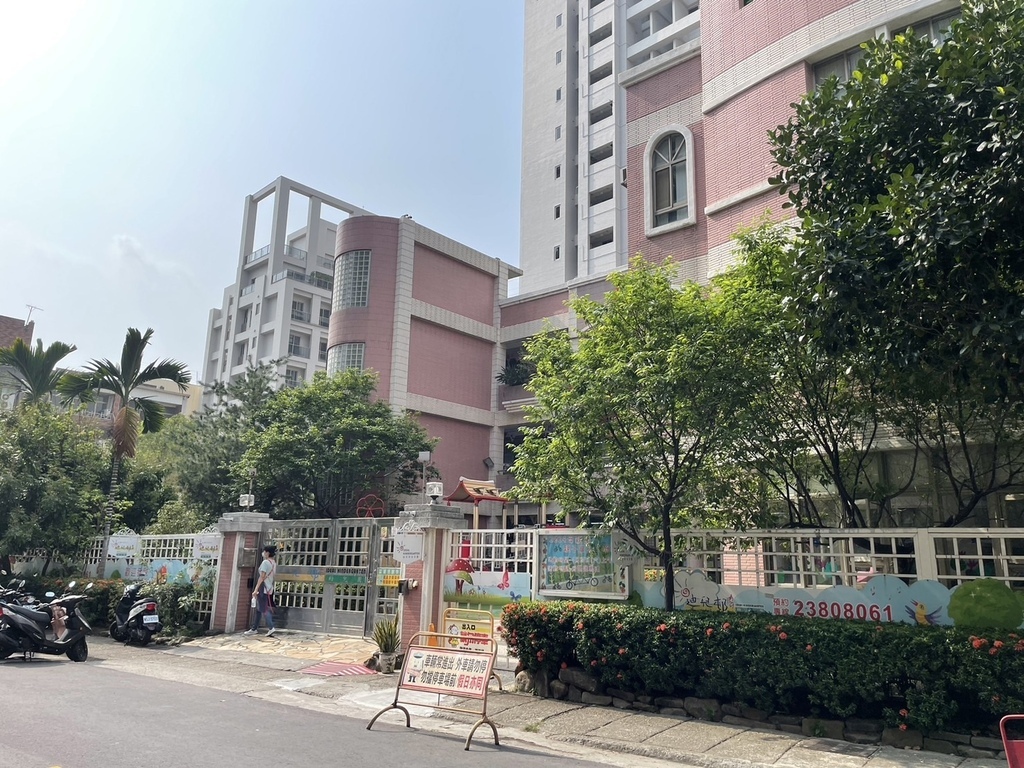 ⚜︎【台中幼兒園參觀心得】迪兒邨幼兒園