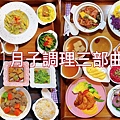 S__12255257.jpg