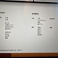 IMG_8536.JPG