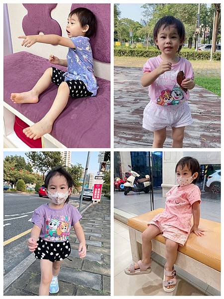 S__14901282_0.jpg