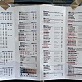 S__14966797_0.jpg