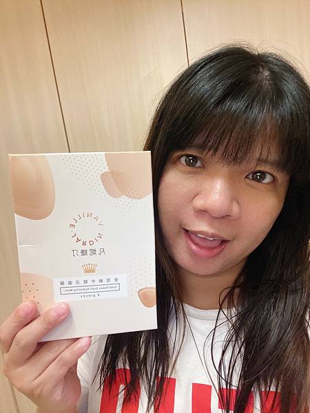 凡妮婕汀面膜_210602_2.jpg