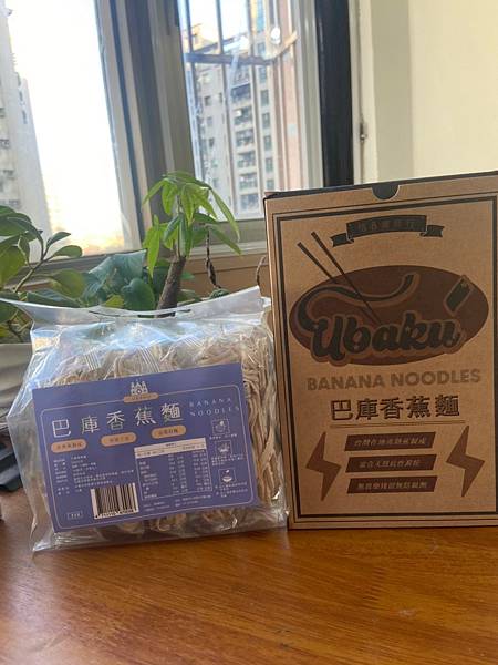 香蕉麵_210603_0.jpg