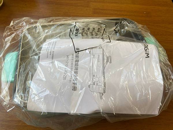 火烤兩用爐_210603_12.jpg 火烤兩用爐_210603_12.jpg