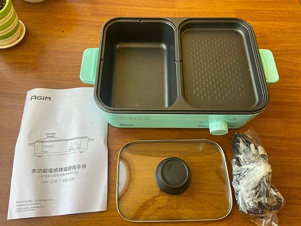 火烤兩用爐_210603_13.jpg 火烤兩用爐_210603_13.jpg