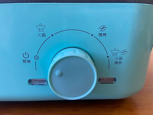 火烤兩用爐_210603_15.jpg 火烤兩用爐_210603_15.jpg
