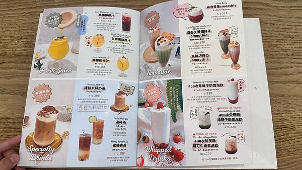 [台南美食]台南三井Outlet必吃：Mochi Mochi