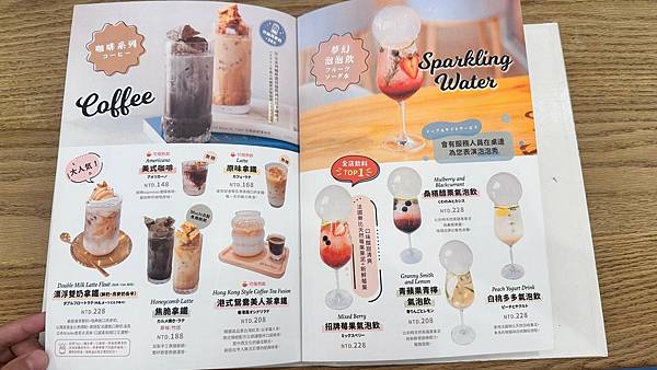 [台南美食]台南三井Outlet必吃：Mochi Mochi