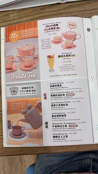 [台南美食]台南三井Outlet必吃：Mochi Mochi