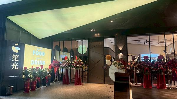 【台南約會推薦】安平新開幕「築光bistro Coffee&