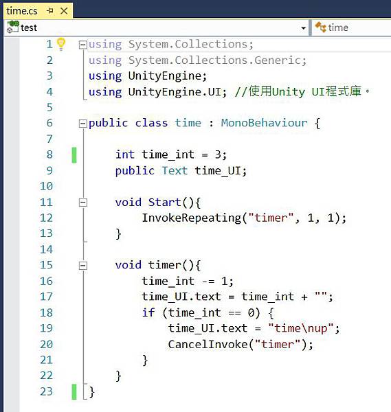 UI_Text_05.jpg UI_Text_05.jpg