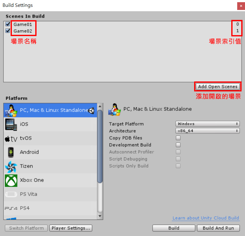 build settings_02_02.jpg build settings_02_02.jpg