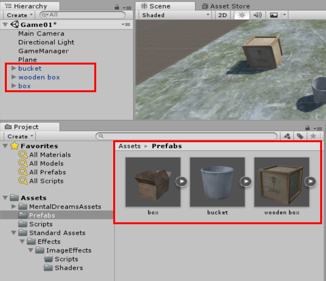 將物件變成預製物.jpg 將物件變成預製物.jpg