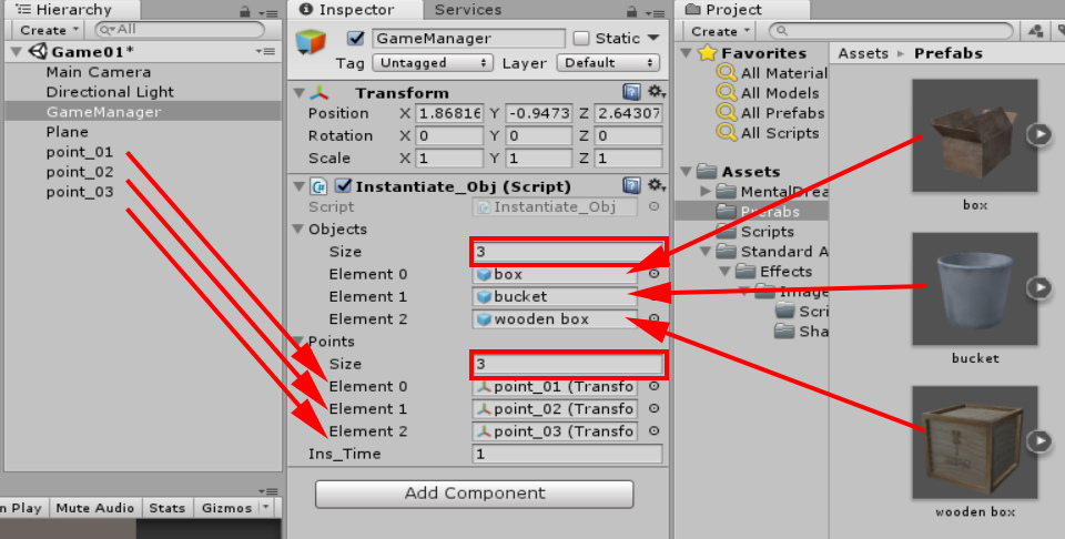設定陣列長度.jpg 設定陣列長度.jpg