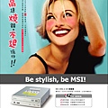MSI DVD燒錄-2.j
