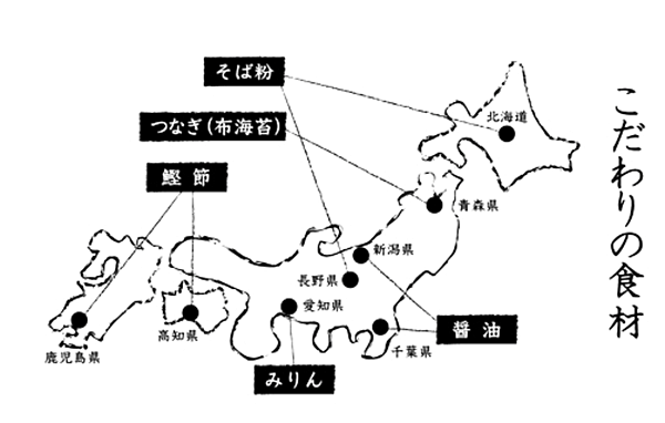 螢幕快照 2014-01-08 下午8.36.34