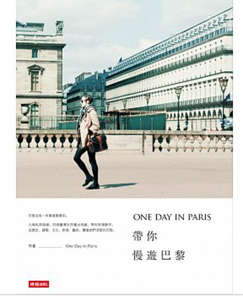 螢幕快照 2016-04-26 下午11.19.31.png 螢幕快照 2016-04-26 下午11.19.31.png