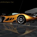 Sport Car_08.jpg