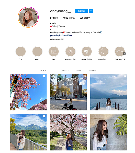 FireShot Capture 322 - Cindy（@cindyhuang__）• Instagram 相片與影片 - www.instagram.com
