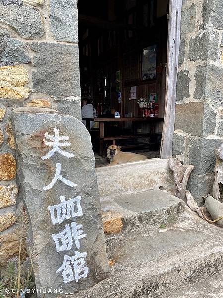 馬祖旅遊｜南竿美食分享＆評比，那些觀光客不知道的隱藏好店，老