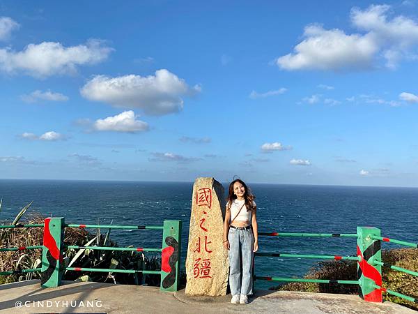 馬祖旅遊｜東引島一天一夜旅行全攻略，馬祖最顛覆我想像的小島？