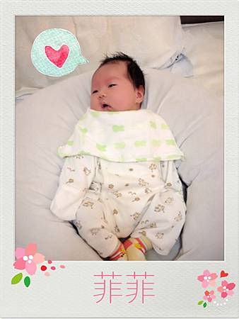 豆3y2m&菲1mPhoto_2014_03_16_11_00_35_156pixnet.JPG 豆3y2m&菲1mPhoto_2014_03_16_11_00_35_156pixnet.JPG