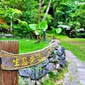 20110703_094.JPG